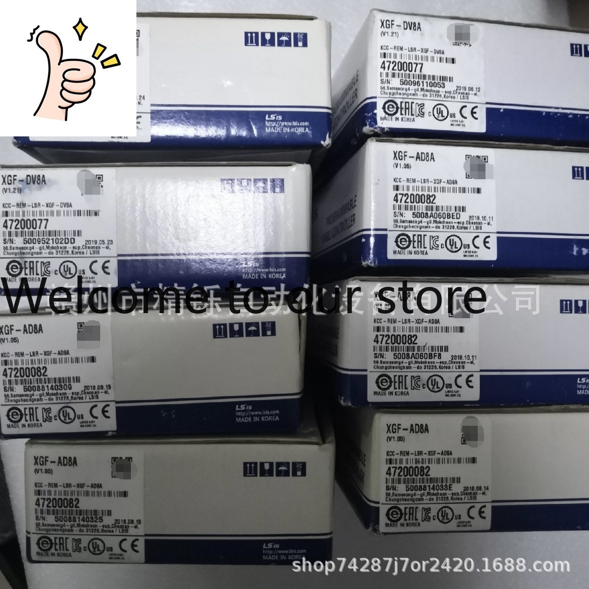 Woodworking Auctions - 2025 Corea del Sud LS PLC