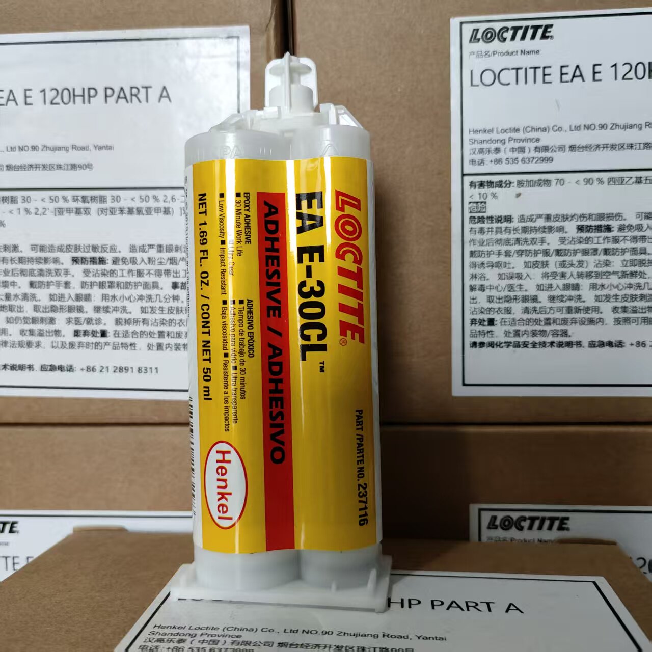 Adesivo Epossidico Loctite E-1 - Woodworking Epoxy recensione e prezzo