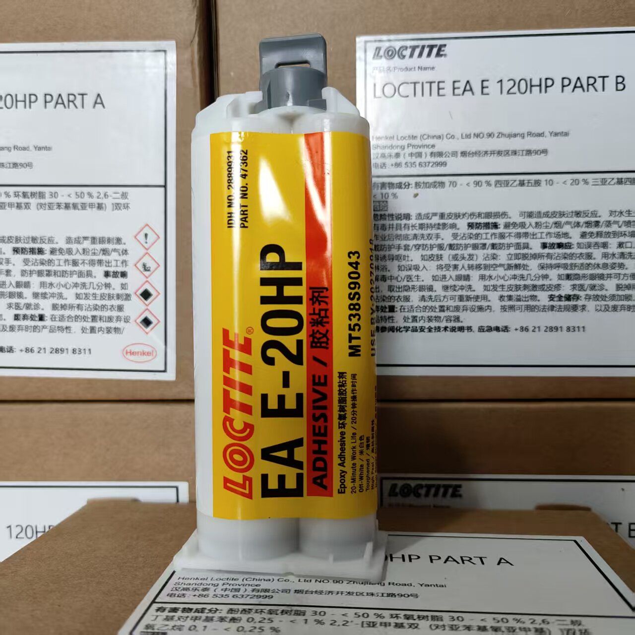 Adesivo Epossidico Loctite E-1 - Woodworking Epoxy recensione e prezzo