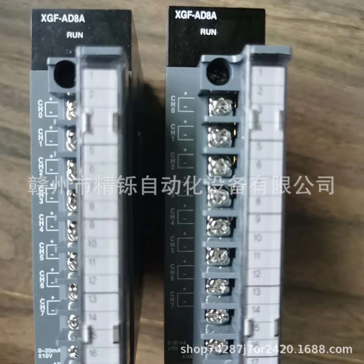 2025 Corea del Sud LS PLC XGT  - Woodworking Auctions recensione e prezzo