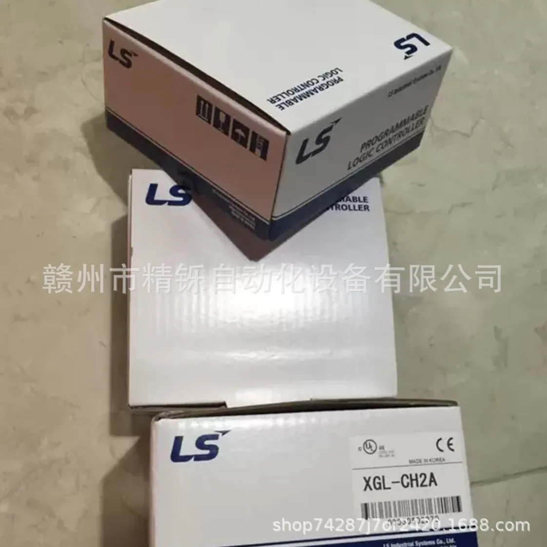 2025 Corea del Sud LS PLC XGT  - Woodworking Auctions recensione e prezzo