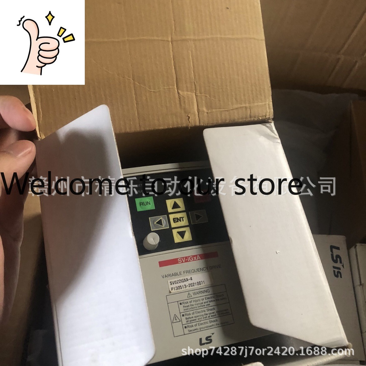 Inverter LS SV022IGXA-4 Corea  - Woodworking Auctions recensione e prezzo